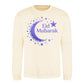Eid Mubarak Gold Moon & Stars Printed Unisex Sweatshirt