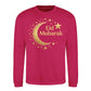 Eid Mubarak Gold Moon & Stars Printed Unisex Sweatshirt