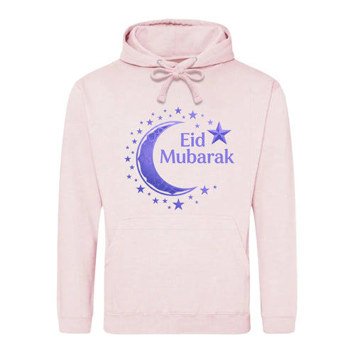 Eid Mubarak Gold Moon & Stars Printed Unisex Hoodie - Eid ul Adha hoodie UK