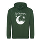 Eid Mubarak Islamic Crescent Mosque Printed Unisex Hoodie