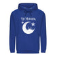 Eid Mubarak Islamic Crescent Mosque Printed Unisex Hoodie