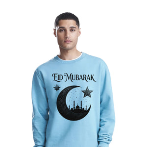 Eid Mubarak Islamic Crescent Mosque Unisex Sweatshirt