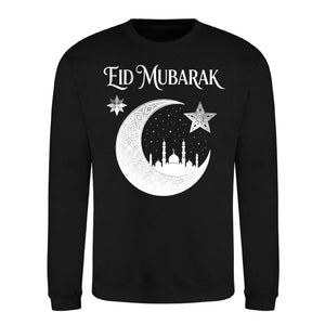 Eid Mubarak Islamic Crescent Mosque Unisex Sweatshirt