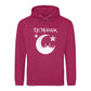 Eid Mubarak Islamic Crescent Mosque Printed Unisex Hoodie