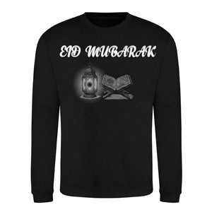 Eid Mubarak Lantern & Holy Quran Printed Unisex Sweatshirt