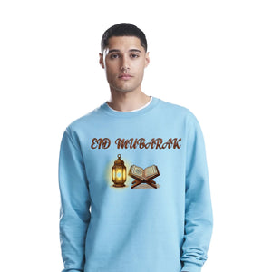 Eid Mubarak Lantern & Holy Quran Printed Unisex Sweatshirt