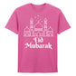 Eid Mubarak Mosque & Stars Printed Unisex T-Shirt