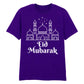 Eid Mubarak Mosque & Stars Printed Unisex T-Shirt