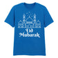 Eid Mubarak Mosque & Stars Printed Unisex T-Shirt
