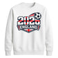England 2026 Shield Football Unisex Sweatshirt