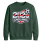 England 2026 Shield Football Unisex Sweatshirt