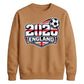 England 2026 Shield Football Unisex Sweatshirt