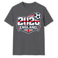 England 2026  Shield Football Unisex T-Shirt