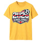England 2026  Shield Football Unisex T-Shirt