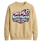 England 2026 Shield Football Unisex Sweatshirt