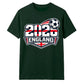 England 2026  Shield Football Unisex T-Shirt