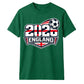 England 2026  Shield Football Unisex T-Shirt