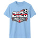 England 2026  Shield Football Unisex T-Shirt