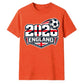 England 2026  Shield Football Unisex T-Shirt