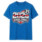 England 2026  Shield Football Unisex T-Shirt