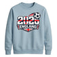 England 2026 Shield Football Unisex Sweatshirt