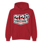 England 2026 We Believe Football Unisex Hoodie
