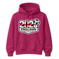 England 2026 We Believe Football Unisex Hoodie