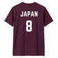 Football Personalised Country Name And Number Unisex T-Shirt