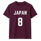 Football Personalised Country Name And Number Unisex T-Shirt