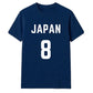 Football Personalised Country Name And Number Unisex T-Shirt