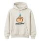 Funny Rude Happy Birthday Unisex Hoodie