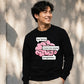 Geeky Tech Brain Computer Slogan Graphic Unisex Sweatshirt