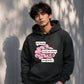 Geeky Tech Brain Computer Slogan Graphic Unisex Hoodie