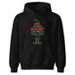I'm Not Short I'm Just A Tall Elf Christmas Kids Hoodie