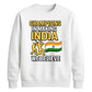 Indian Cricket T20 World Cup 2026 Indian Team 2026 Printed Unisex Sweatshirt