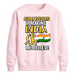 Indian Cricket T20 World Cup 2026 Indian Team 2026 Printed Unisex Sweatshirt