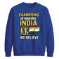 Indian Cricket T20 World Cup 2026 Indian Team 2026 Printed Unisex Sweatshirt