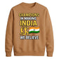 Indian Cricket T20 World Cup 2026 Indian Team 2026 Printed Unisex Sweatshirt