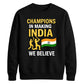 Indian Cricket T20 World Cup 2026 Indian Team 2026 Printed Unisex Sweatshirt