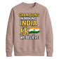 Indian Cricket T20 World Cup 2026 Indian Team 2026 Printed Unisex Sweatshirt