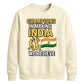 Indian Cricket T20 World Cup 2026 Indian Team 2026 Printed Unisex Sweatshirt