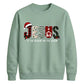 Jesus Is The Reason For The Season Christmas Unisex Sweatshirt