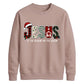 Jesus Is The Reason For The Season Christmas Unisex Sweatshirt