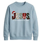 Jesus Is The Reason For The Season Christmas Unisex Sweatshirt