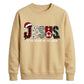 Jesus Is The Reason For The Season Christmas Unisex Sweatshirt