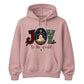 Joy To The World Nativity Christmas Unisex Hoodie