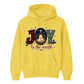 Joy To The World Nativity Christmas Unisex Hoodie