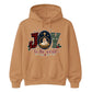 Joy To The World Nativity Christmas Unisex Hoodie