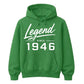 Legend Since 1946 Vintage 80th Birthday Unisex Hoodie
