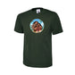 Moana T shirts M8487